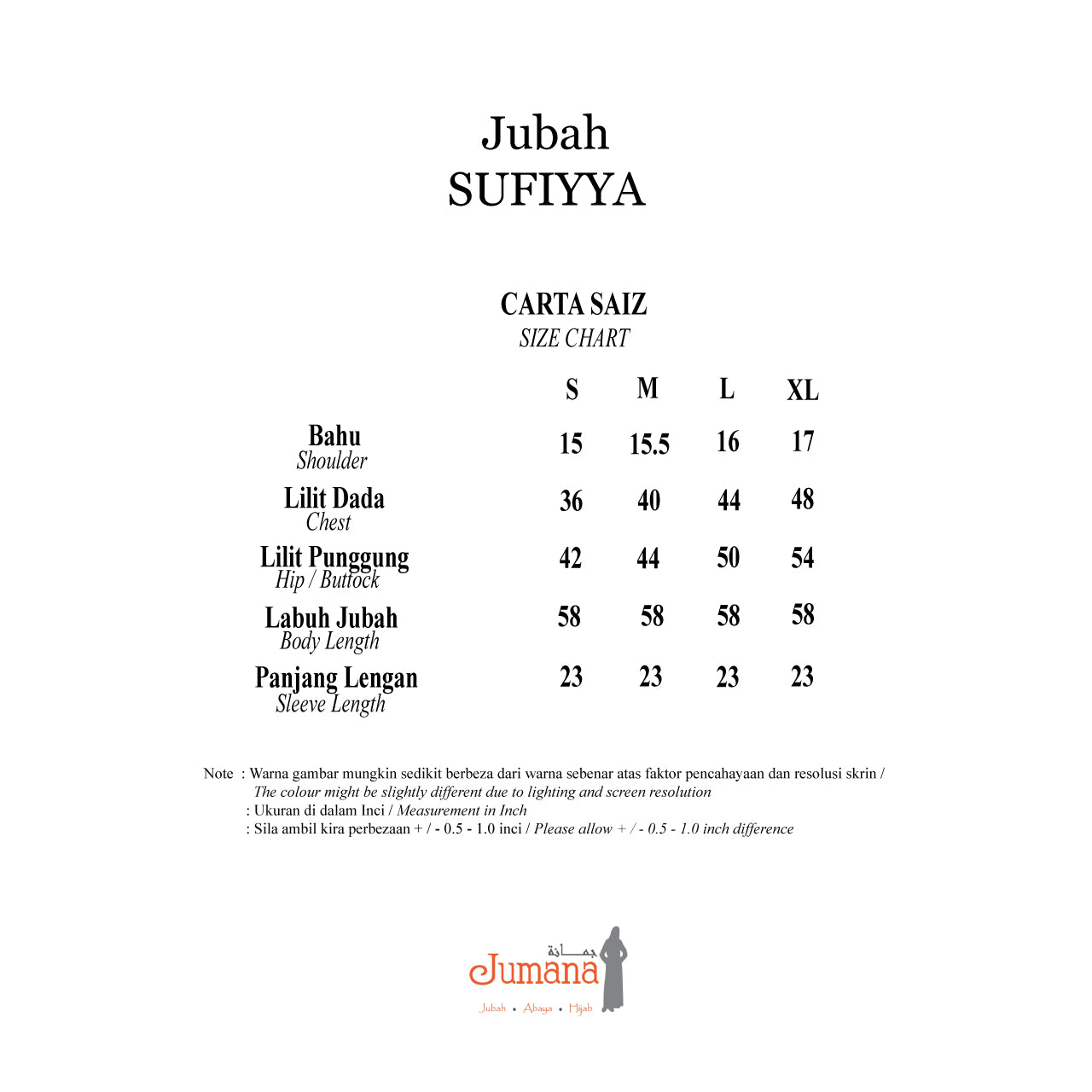 SUFIYYA Light Brown